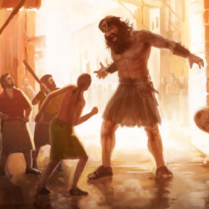 Nephilim Namebase