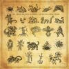 Advert page with greyscale mythical creatures and objects